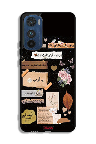 Tolwak غطاء حماية لهاتف موتورولا إيدج 30 برسومات اقتباسات وزهور عربية