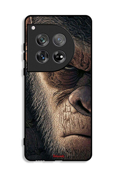 Tolwak غطاء حماية لهاتف OnePlus 12 من King Kang
