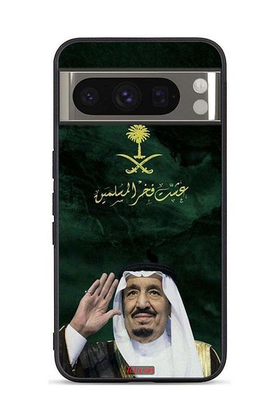 Tolwak Google Pixel 8 Pro Protective Case Cover King Salman Pride Of Muslims