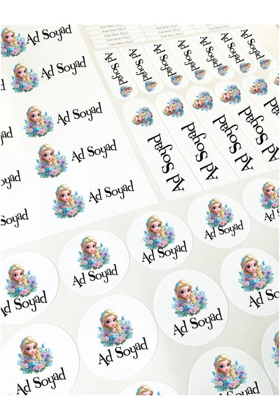 murat etiket Sticker Label, Stationery Label, Elsa Label