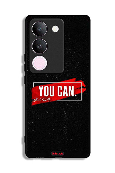 Tolwak غطاء حماية فيفو S17 يمكنك