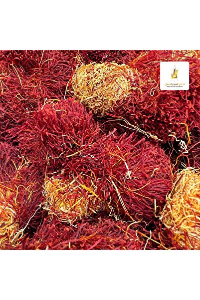 Alhadi For Oud And Saffaron زعفران ابو شيبة