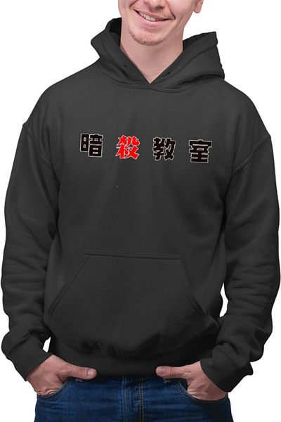 OEM Hanorac Barbati Assassination Classroom Moon Earth Nasa