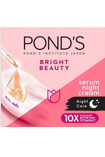 Ponds Serum Night Cream 50ml 7978 --- Bendis cream soothes and moisturizes the skin 50ml