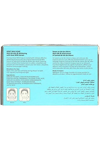 Skin Doctor Goat Milk Soap, 100 GM