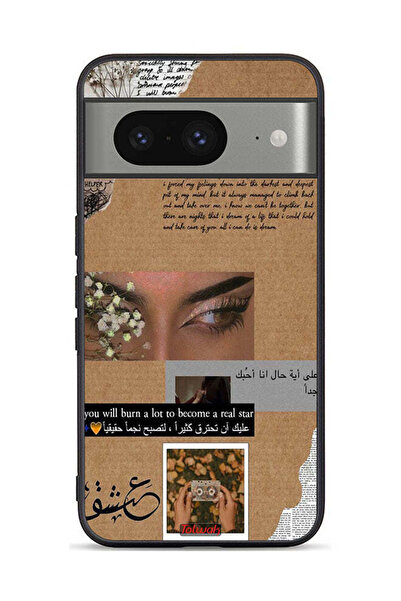 Tolwak Google Pixel 8 Protective Case Cover Arabic Quote You Will Burn A Lot ...