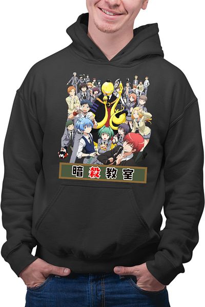 OEM Hanorac Barbati Assassination Classroom Moon Destroier Matsui Mangaka
