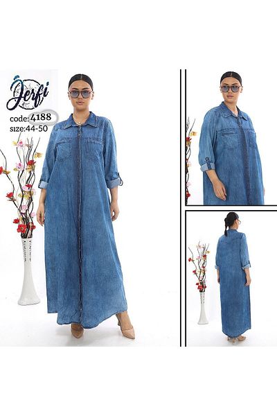 JERFİ Denim Dress