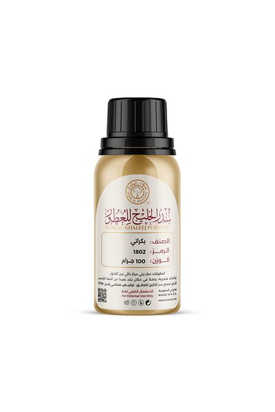 Sedr Al-Khaleej Perfumes bakharaaty-perfume-oil-100g