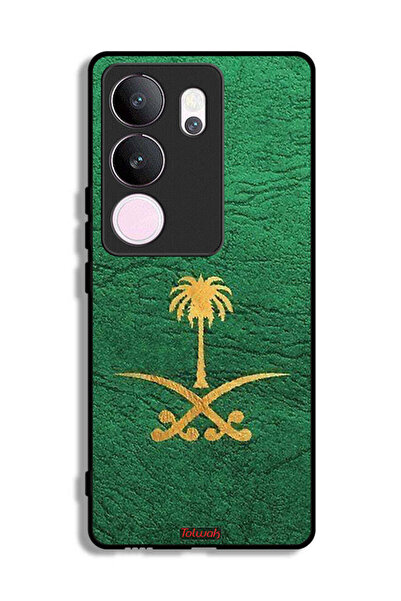 Tolwak غطاء حماية لهاتف فيفو V29 برو - علامة المملكة العربية السعودية - جلد