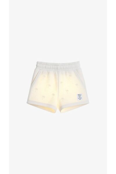 Bonny Minima المقالة التالية شورت أبيض منقوش بالصبار