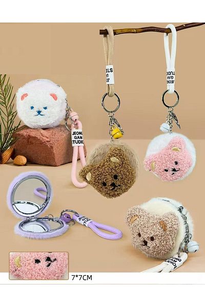 Wolawood Sweet Plush Pocket Mirror Soft Bag Mini Makeup Mirror with Keychain, Fun, Cute Gift