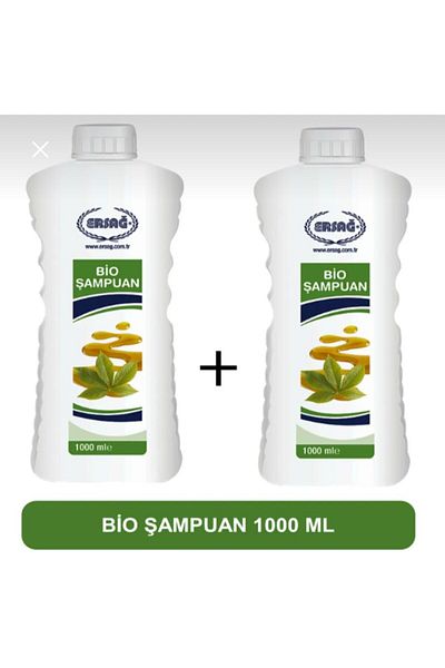 Ersağ Bio Shampoo 2 Pieces 1000 ml (Opportunity Set)