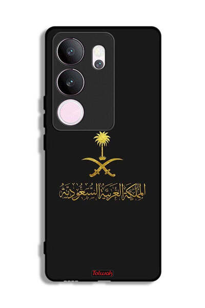 Tolwak غطاء حماية لهاتف فيفو V29 برو - علامة المملكة العربية السعودية