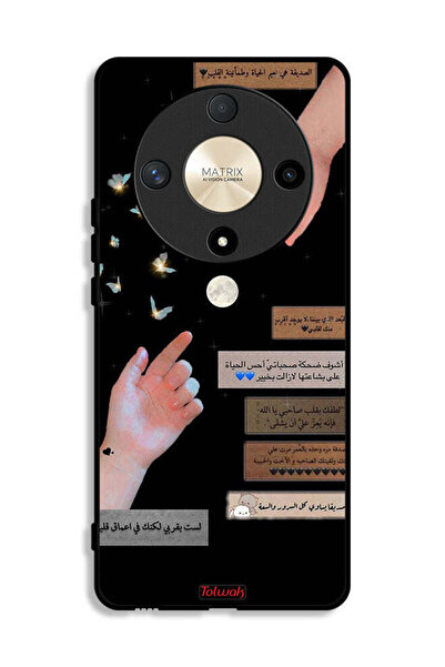 Tolwak Honor X9b Protective Case Cover Arabic Quotes And Touching Hands