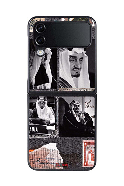 Tolwak غطاء حماية لهاتف سامسونج جالاكسي زد فليب 4، ملصق الملك فيصل العتيق