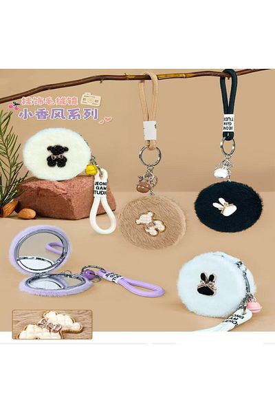 Wolawood Sweet Plush Pocket Mirror Soft Bag Mini Makeup Mirror with Keychain, Fun, Cute Gift