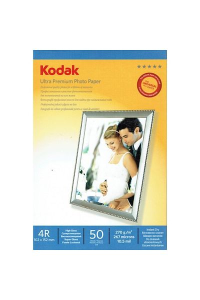 Kodak Hârtie foto Hartie foto RC 10 x 15 cm 50 coli 270g/m² Ultra Premium, lucioasă
