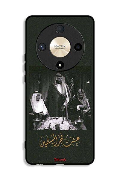 Tolwak Honor X9b Protective Case Cover King Salman And King Abdul Aziz And Mu...