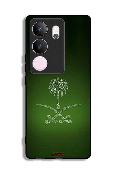 Tolwak vivo V29 Pro Protective Case Cover Kingdom Of Saudi Arabia Sign Vintage