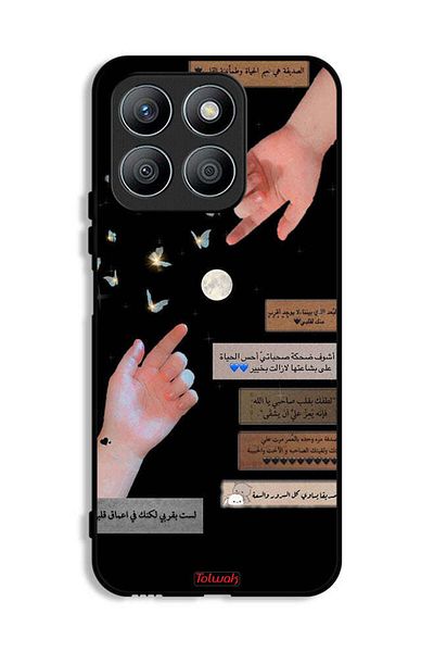Tolwak Honor X8b Protective Case Cover Arabic Quotes And Touching Hands