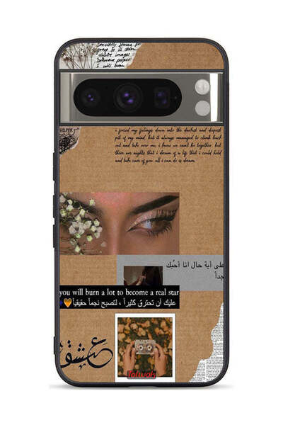 Tolwak Google Pixel 8 Pro Protective Case Cover Arabic Quote You Will Burn A ...