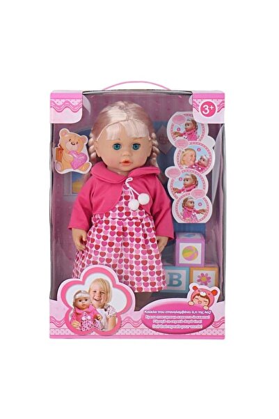 divendi-ro Păpușă interactivă care repetă cuvinte, vârsta 3+ ani, 30x11x43cm,...