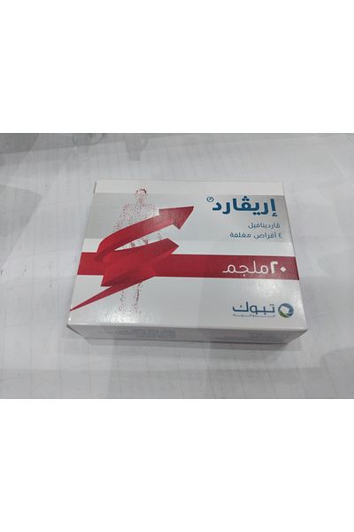 DEVARIN EREVARD (VARDENAFIL) 20 MG 4 FILM-COATED TABLETS