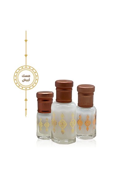 Alhadi For Oud And Saffaron white musk