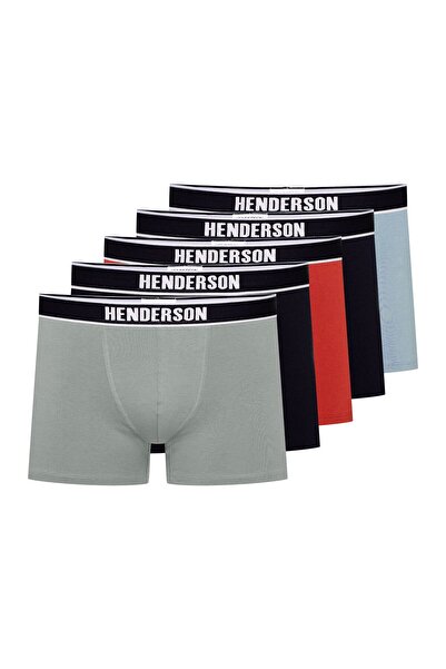 Henderson Men's Boxer Shorts 5 Pairs this is the Perfect Combination of Style...