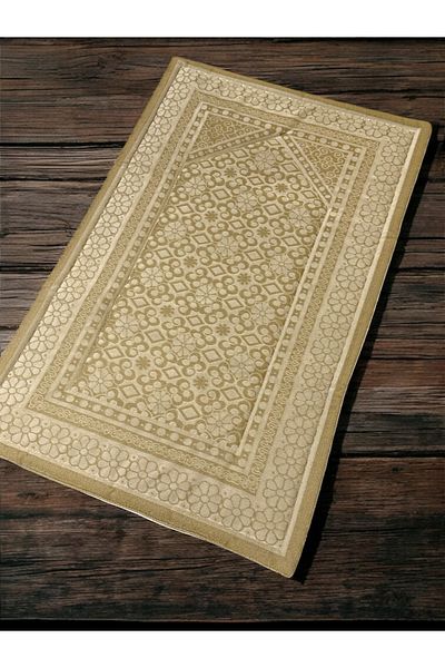 AYHANHOME Velvet Woven Sponge Filled Dowry Gift Prayer Rug