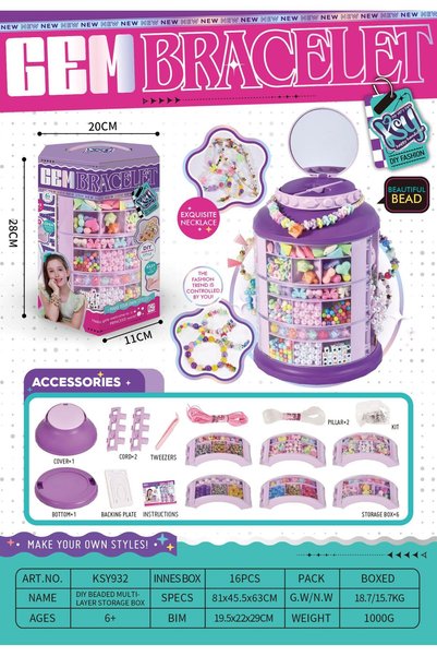 BAŞEL OYUNCAK DIY Beaded Multi-Layer Storage Set / Ksy932