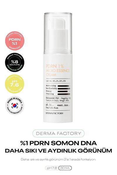 DERMA FACTORY كريم أساس يحتوي على 1% PDRN DNA السلمون Derma Factory PDRN 1% Micro Essence Cream