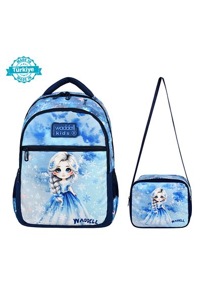 Çanta Trend Rucsac și cutie de prânz pentru băieți din școala primară Waddell, rucsac școlar
