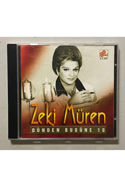 Emre Grafson Müzik زكي مورين من الماضي إلى الحاضر 10 أقراص مضغوطة (إصدار الأق...