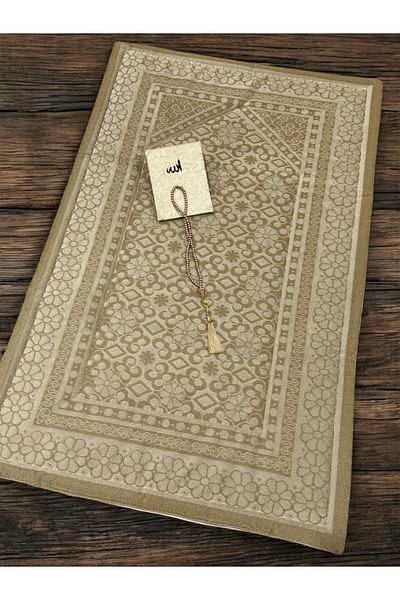 AYHANHOME 3 Piece Velvet Woven Sponge Filled Dowry Gift Prayer Rug