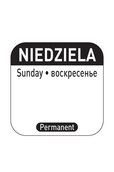 HENDI Naklejki food safety na pojemniki wielokrotnego użytku Niedziela PL RU EN 1000 szt. 850138