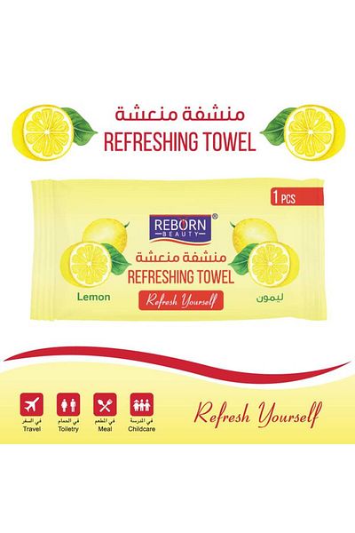REBORN Refreshing Towel - Lemon Scent (25 pcs)