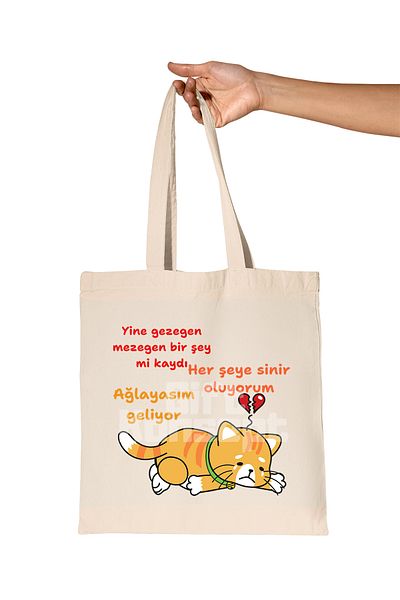 giftkonsept I'M Coming to Cry Printed Gift Organic Raw Cloth Bag