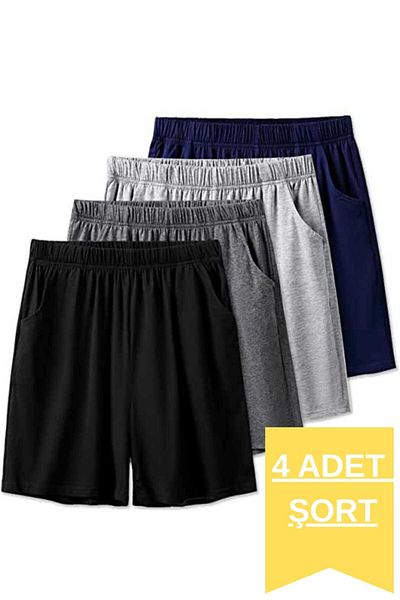 THE WHITE Men's Unprinted Relaxed Fit 4-Piece Shorts