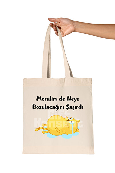 giftkonsept كان موراليم مذهولًا من ما يمكن تدميره، حقيبة هدية مطبوعة لطيفة من...