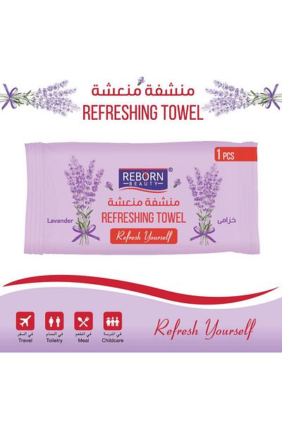 REBORN Refreshing Towel - Rose Scent (25 Pieces)
