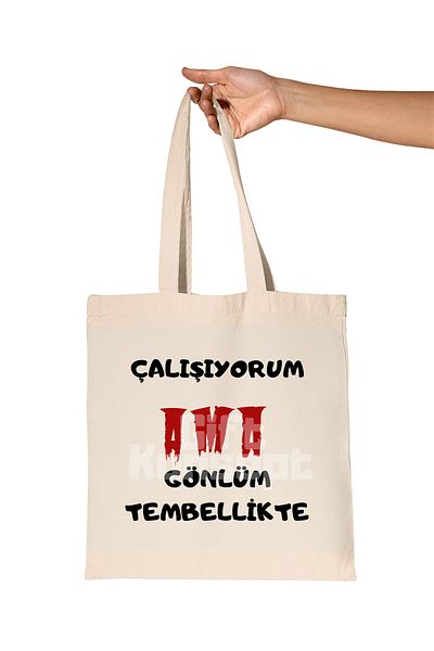 giftkonsept I'M Working but My Heart Is Lazy Printed Gift Organic Raw Cloth Bag