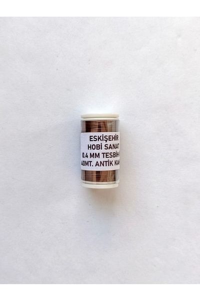 Eskişehir hobi sanat 40 Meters Antique Brown Color 0.4 mm Rosary Rope