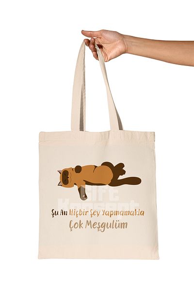 giftkonsept I'M so Busy Not Doing Nothing Right Now Printed Gift Organic Raw Cloth Bag