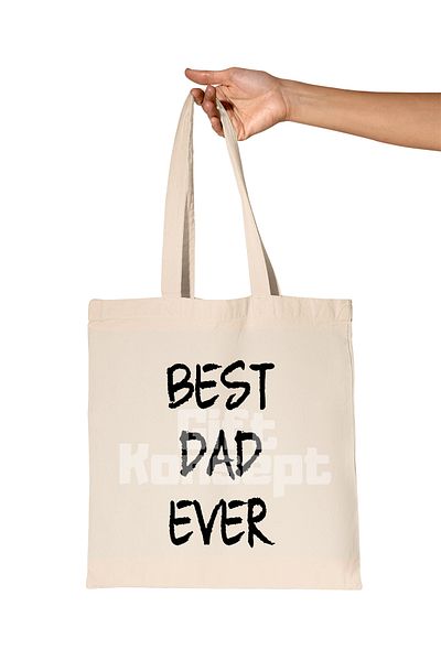 giftkonsept Best Dad Ever Printed Father's Day Organic Raw Cloth Bag