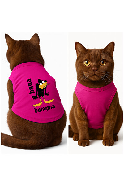 Buddy Store ملابس قطط وردية اللون، لا تلصقني، مقاس S