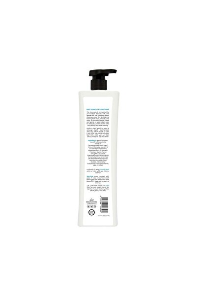 Globalstar Global Star Baby Shampoo and Conditioner for Oily Hair 1000ml