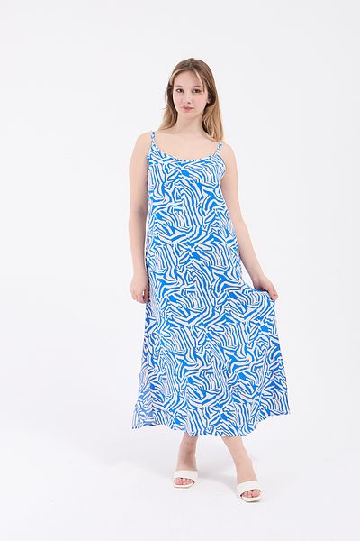 SUWEN Zebra Print Beach Dress