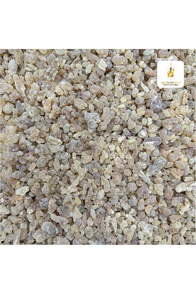 Alhadi For Oud And Saffaron Luxury Omani Hojari Frankincense